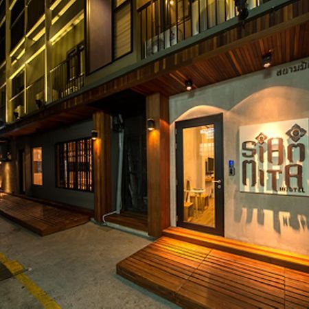 Siam Mitr Hostel Bangkok Zewnętrze zdjęcie