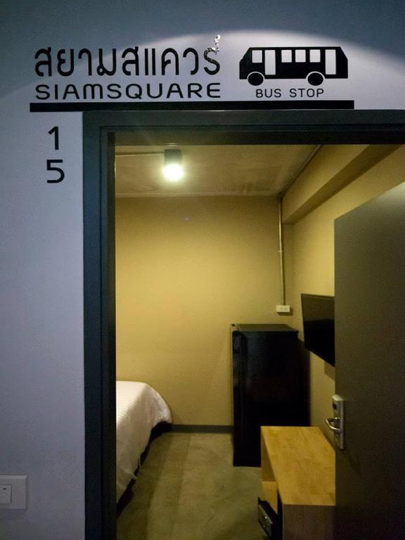 Siam Mitr Hostel Bangkok Pokój zdjęcie