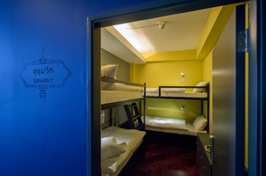 Siam Mitr Hostel Bangkok Pokój zdjęcie