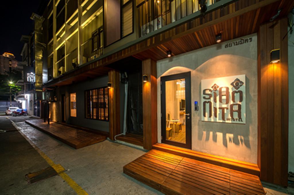 Siam Mitr Hostel Bangkok Zewnętrze zdjęcie